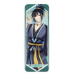 Badge / Xue Yang