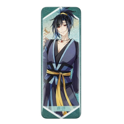 Mo Dao Zu Shi | Long Badge Set Mo Dao Zu Shi- FUNIMECITY Badge-Xue Yang