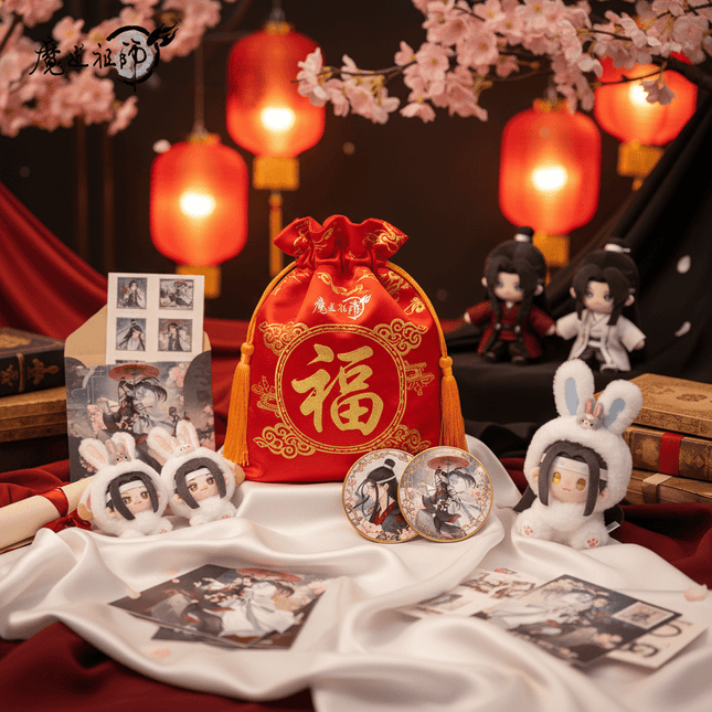 Mo Dao Zu Shi Lucky Bag – Official Merch Surprise Bundle FUNIMECITY - FUNIMECITY 