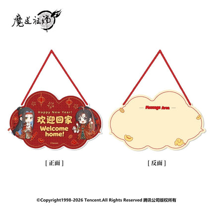 Mo Dao Zu Shi | Ma Ta Fei Yan Series Nan Man She Anime Goods - FUNIMECITY 