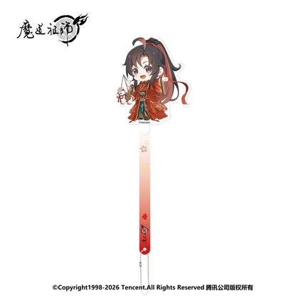 Mo Dao Zu Shi | Ma Ta Fei Yan Series Nan Man She Anime Goods - FUNIMECITY 