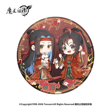 Mo Dao Zu Shi | Ma Ta Fei Yan Series Nan Man She Anime Goods - FUNIMECITY 