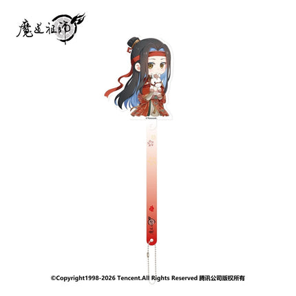 Mo Dao Zu Shi | Ma Ta Fei Yan Series Nan Man She Anime Goods - FUNIMECITY 