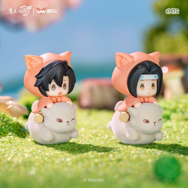 Mo Dao Zu Shi | Meng Chong Qi Yuan Series 45mm Blind Box Lu Ming Anime Goods - FUNIMECITY