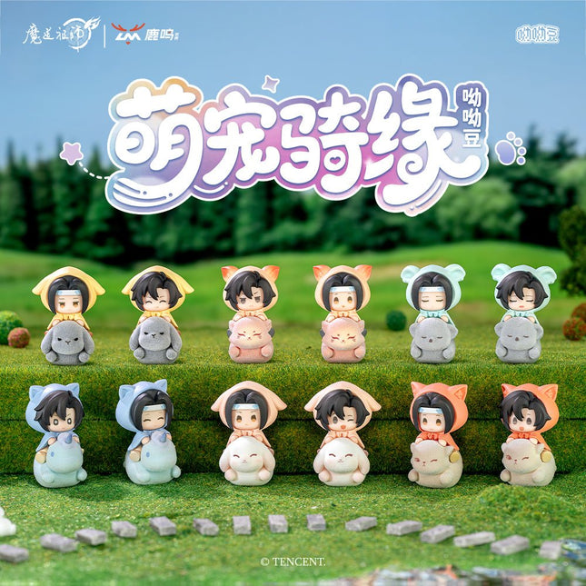 Mo Dao Zu Shi | Meng Chong Qi Yuan Series 45mm Blind Box Lu Ming Anime Goods - FUNIMECITY