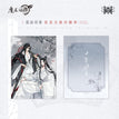 墨染荷香 / Quicksand Standee