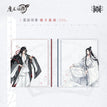 墨染荷香 / Transparent Card Set