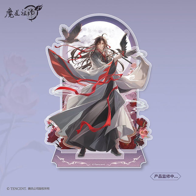 Mo Dao Zu Shi | Mo Yue Xian Ying Series Mo Dao Zu Shi Official Store Anime Goods - FUNIMECITY