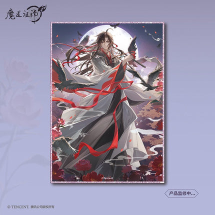Mo Dao Zu Shi | Mo Yue Xian Ying Series Mo Dao Zu Shi Official Store Anime Goods - FUNIMECITY