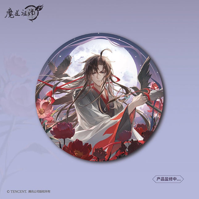 Mo Dao Zu Shi | Mo Yue Xian Ying Series Mo Dao Zu Shi Official Store Anime Goods - FUNIMECITY