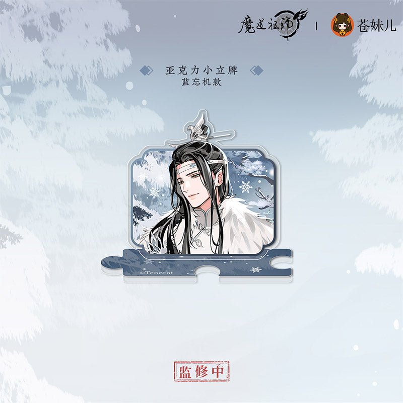 Mo Dao Zu Shi | Mu Xue Gui Series Cang Mei Er Anime Goods - FUNIMECITY