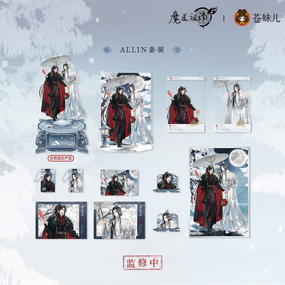 Mo Dao Zu Shi | Mu Xue Gui Series Cang Mei Er Anime Goods - FUNIMECITY