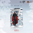 慕雪归系列 / Acrylic Stand Figure (115*165mm)