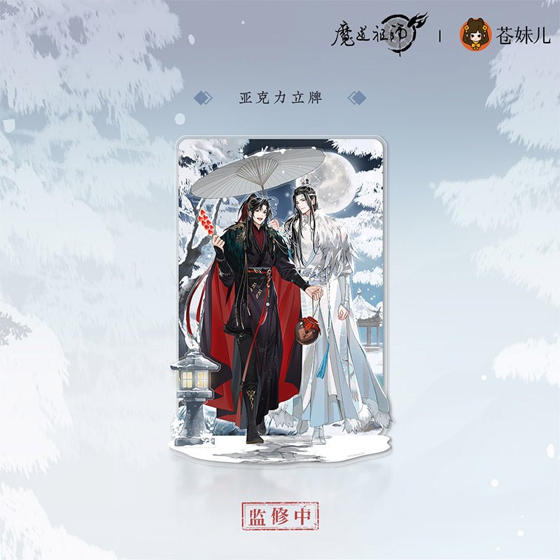 Mo Dao Zu Shi | Mu Xue Gui Series Cang Mei Er Anime Goods - FUNIMECITY