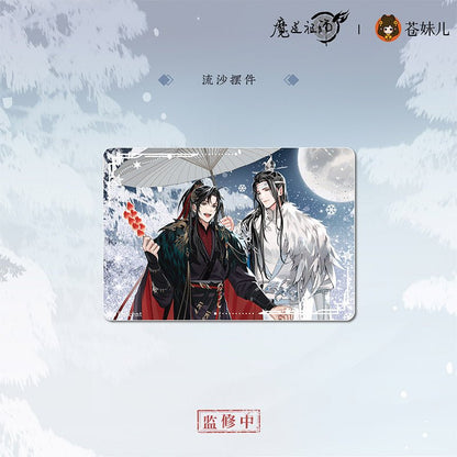 Mo Dao Zu Shi | Mu Xue Gui Series Cang Mei Er Anime Goods - FUNIMECITY