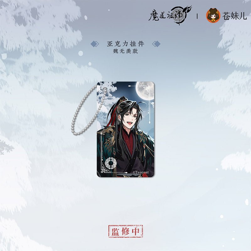 Mo Dao Zu Shi | Mu Xue Gui Series Cang Mei Er Anime Goods - FUNIMECITY