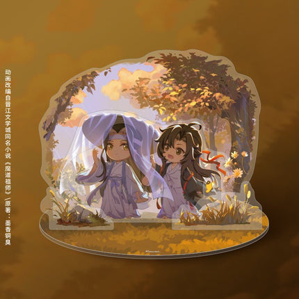 Mo Dao Zu Shi | Mu Yu Jian Series Set Nan Man She - FUNIMECITY