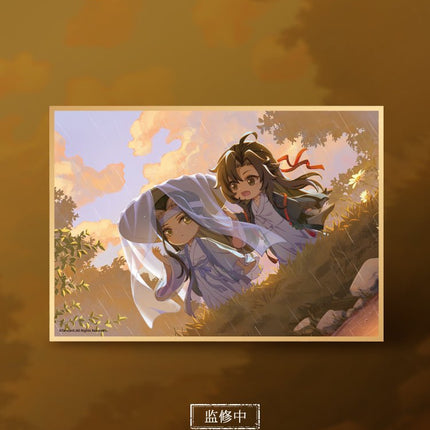 Mo Dao Zu Shi | Mu Yu Jian Series Set Nan Man She - FUNIMECITY