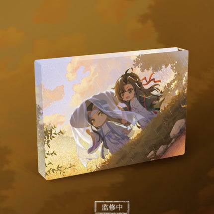 Mo Dao Zu Shi | Mu Yu Jian Series Set Nan Man She - FUNIMECITY