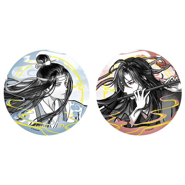 Mo Dao Zu Shi | Mu Yun Qi Series Gu Quan Anime Goods - FUNIMECITY