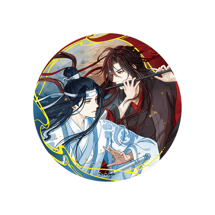 Mo Dao Zu Shi | Mu Yun Qi Series Gu Quan Anime Goods - FUNIMECITY