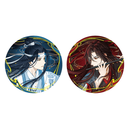 Mo Dao Zu Shi | Mu Yun Qi Series Gu Quan Anime Goods - FUNIMECITY