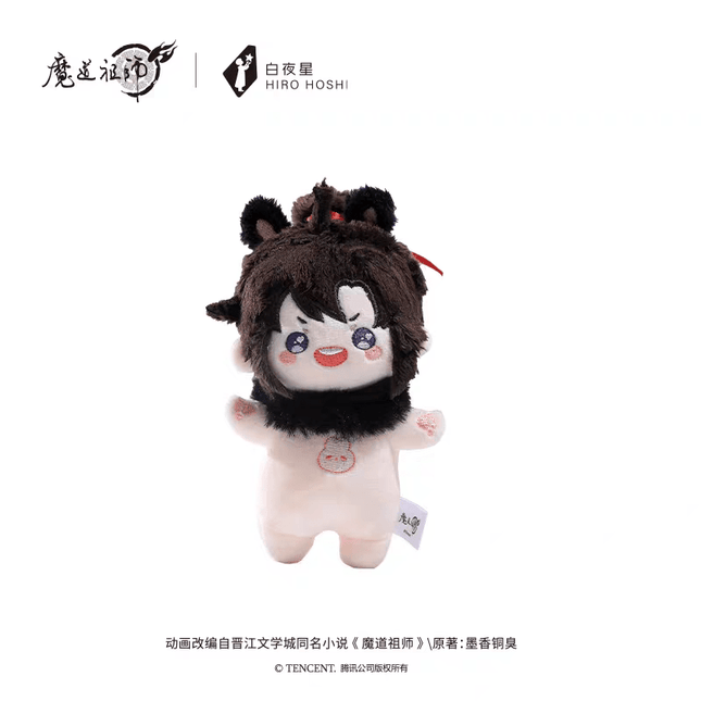 Mo Dao Zu Shi | Nai Hu Hu 10cm Plush Doll Yun Shen Shuang Tu Series KAZE Plush Doll - FUNIMECITY