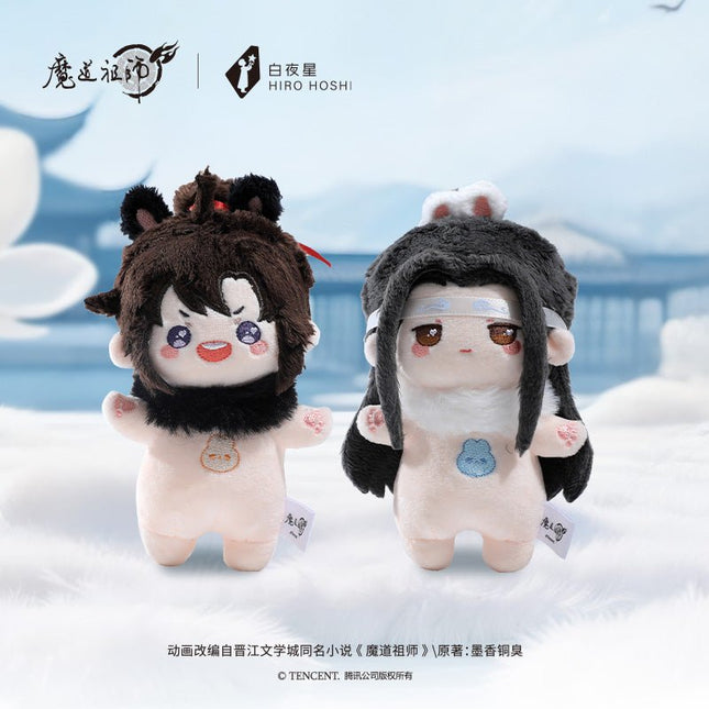 Mo Dao Zu Shi | Nai Hu Hu 10cm Plush Doll Yun Shen Shuang Tu Series KAZE Plush Doll - FUNIMECITY