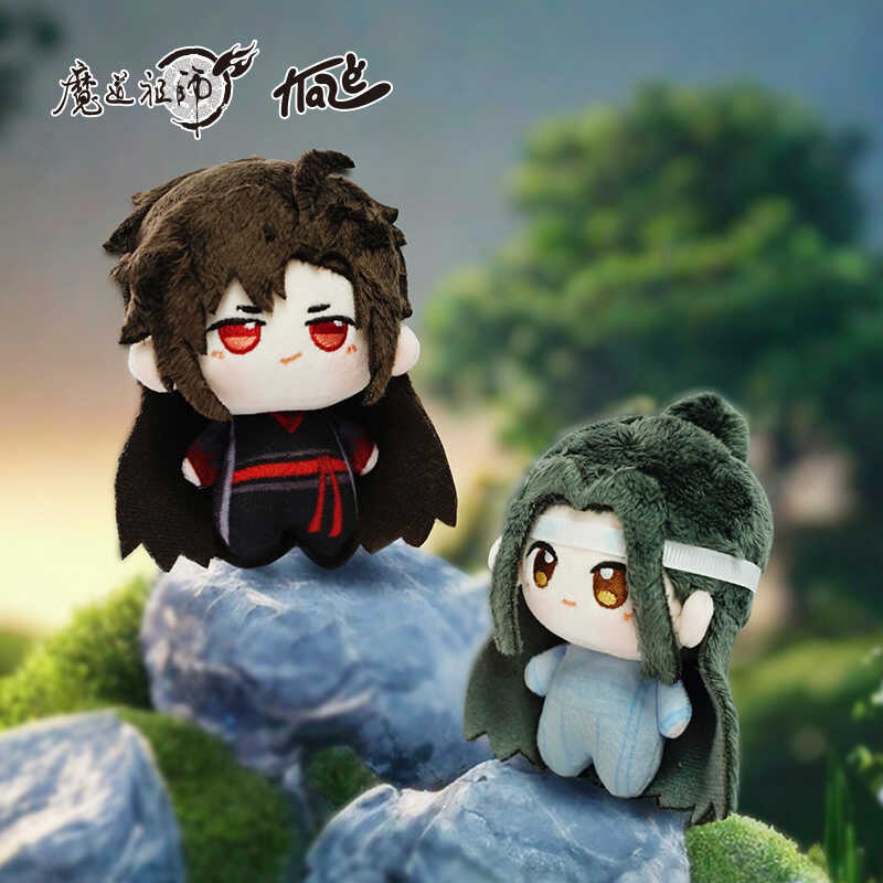 Mo Dao Zu Shi | Nai Hu Hu Series 10cm Plush Doll KAZE - FUNIMECITY