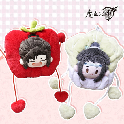 Mo Dao Zu Shi | Nai Hu Hu Series 10cm Plush Doll Pendant Bag KAZE- FUNIMECITY