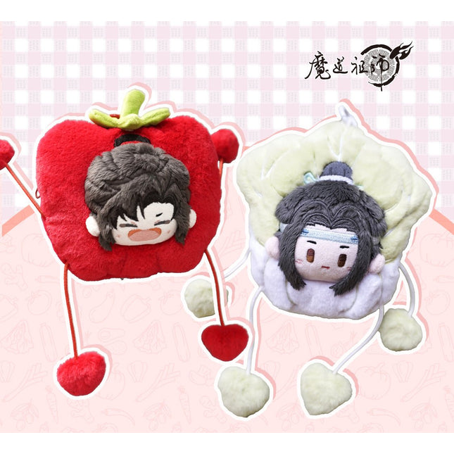 Mo Dao Zu Shi | Nai Hu Hu Series 10cm Plush Doll Pendant Bag KAZE- FUNIMECITY
