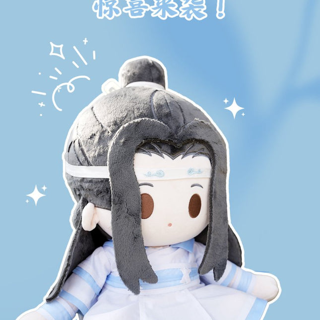 Mo Dao Zu Shi | Nai Hu Hu Series 40cm Plush Doll KAZE- FUNIMECITY