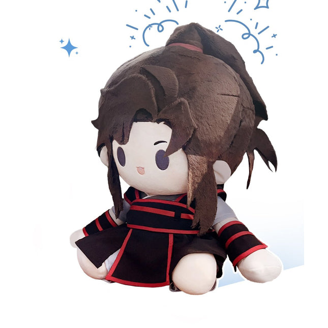 Mo Dao Zu Shi | Nai Hu Hu Series 40cm Plush Doll KAZE- FUNIMECITY