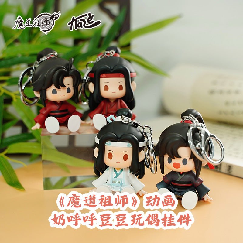 Mo Dao Zu Shi | Nai Hu Hu Series Doll Charm Set KAZE - FUNIMECITY