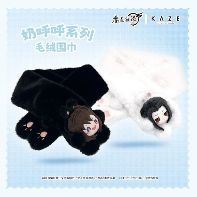 Mo Dao Zu Shi | Nai Hu Hu Series Scarf Set KAZE Anime Goods - FUNIMECITY 