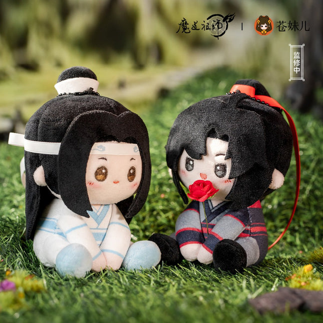 Mo Dao Zu Shi | Nai Tie Tie Series Plush Doll Cang Mei Er Anime Goods - FUNIMECITY
