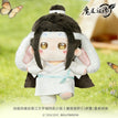 奶兔墩墩系列 / 15cm / Lan WangJi