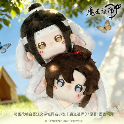 Mo Dao Zu Shi | Nai Tu Dun Dun Series 15cm Plush Doll YINGOMAN Plush Doll - FUNIMECITY 