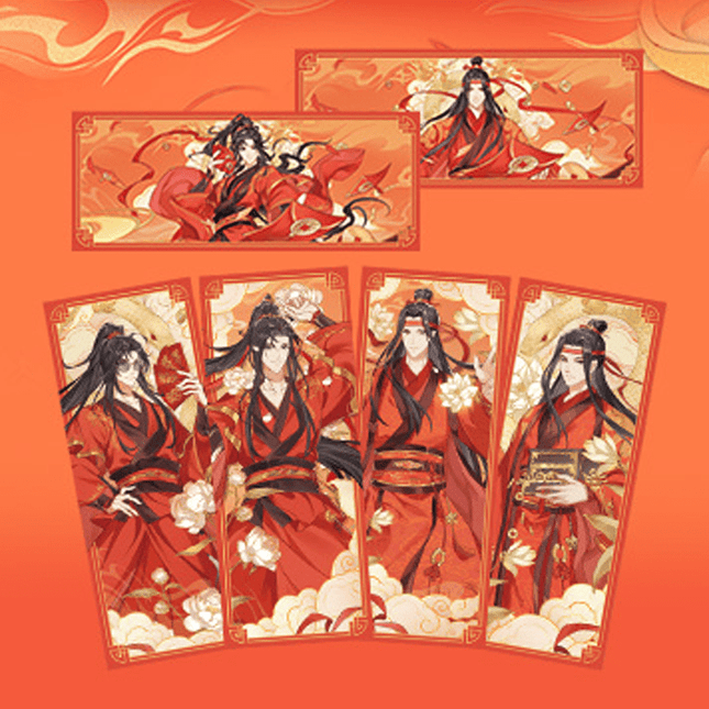 Mo Dao Zu Shi | New Jubilee Series Tencent Anime Goods - FUNIMECITY