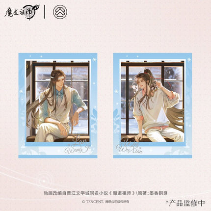 Mo Dao Zu Shi | Nuan Se Ting Xue Series Mo Dao Zu Shi Official Store Anime Goods - FUNIMECITY 