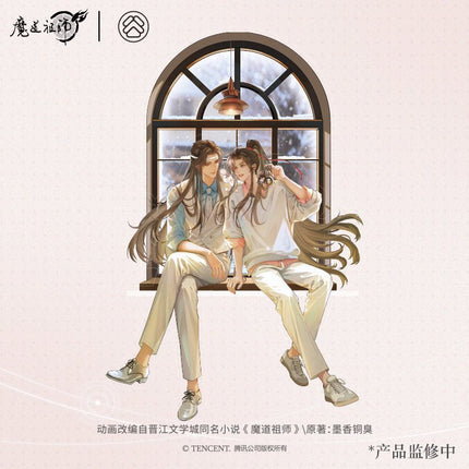 Mo Dao Zu Shi | Nuan Se Ting Xue Series Mo Dao Zu Shi Official Store Anime Goods - FUNIMECITY 
