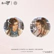 暖色听雪系列 / Badge Set (58mm)