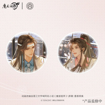 Mo Dao Zu Shi | Nuan Se Ting Xue Series Mo Dao Zu Shi Official Store Anime Goods - FUNIMECITY 