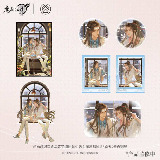 Mo Dao Zu Shi | Nuan Se Ting Xue Series Mo Dao Zu Shi Official Store Anime Goods - FUNIMECITY 