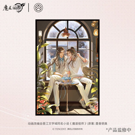 Mo Dao Zu Shi | Nuan Se Ting Xue Series Mo Dao Zu Shi Official Store Anime Goods - FUNIMECITY 