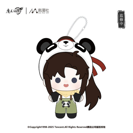 Mo Dao Zu Shi | Panda Series Plush Doll Set Nan Man She Plush Doll - Funimecity 