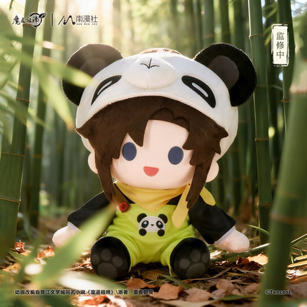 Mo Dao Zu Shi | Panda Series Plush Doll Set Nan Man She Plush Doll - Funimecity 