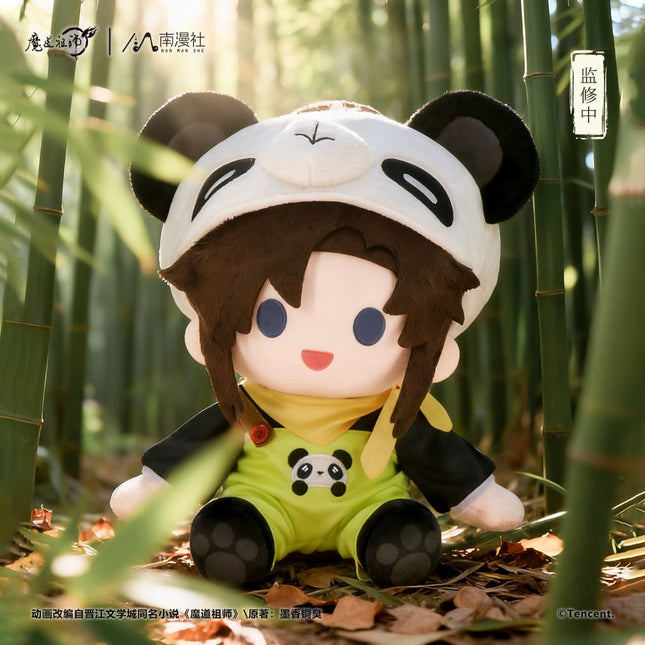 Mo Dao Zu Shi | Panda Series Plush Doll Set Nan Man She Plush Doll - Funimecity 