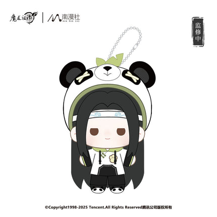 Mo Dao Zu Shi | Panda Series Plush Doll Set Nan Man She Plush Doll - Funimecity 