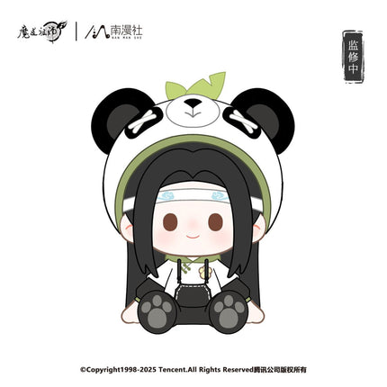 Mo Dao Zu Shi | Panda Series Plush Doll Set Nan Man She Plush Doll - Funimecity 